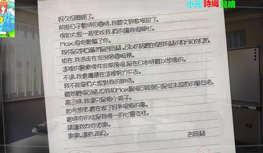方根书简值得买吗？优缺点分析看完再决定！