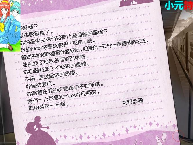 方根书简值得买吗？优缺点分析看完再决定！