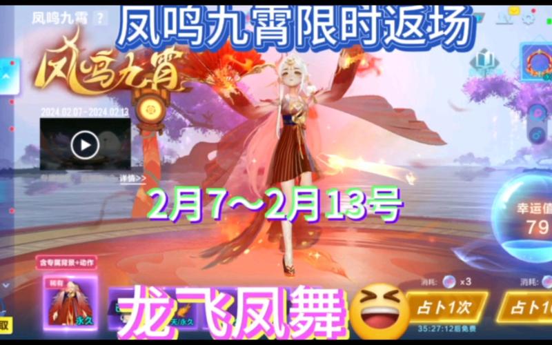 想找qq飞车手游官网？这个链接安全又靠谱！