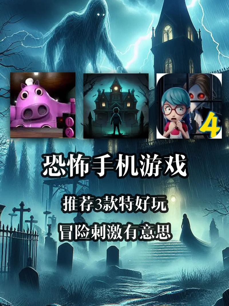 手机游戏哪个好玩？这份好玩的手机游戏推荐请收好！