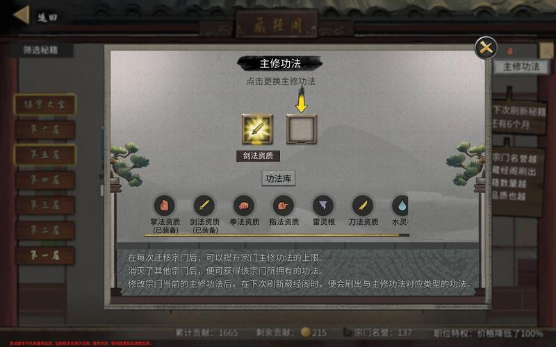 游戏攻略怎么找？老玩家分享私藏的找攻略技巧！