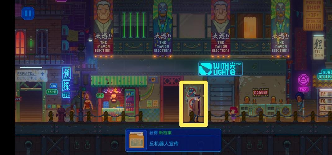 迷雾侦探配置要求高吗？低配电脑畅玩攻略！