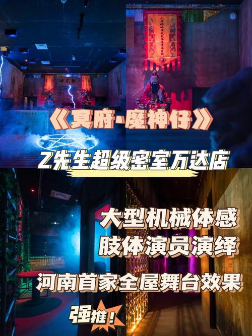 密室逃脱6攻略来啦！手把手带你逃出升天！