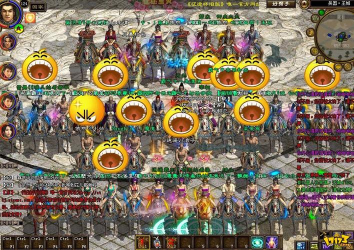 想玩征途怀旧版？这些经典玩法你一定不能错过！