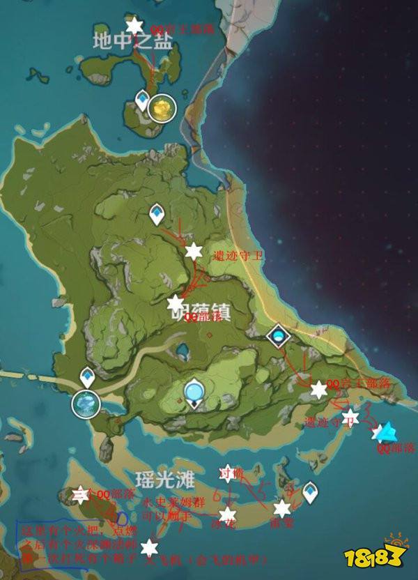 原神苹果怎么获得？速刷路线及商店购买攻略！