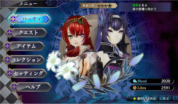 无夜之国2值得买吗？优缺点全面解析看这里！