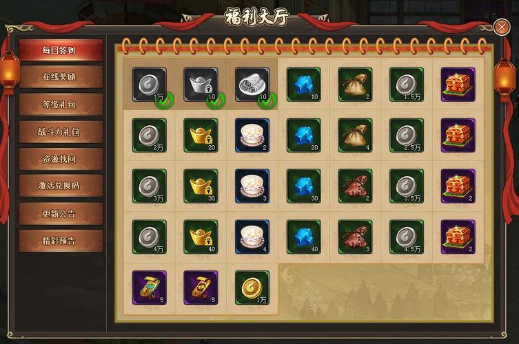 镇魂街手游礼包码哪里领？最新福利兑换码大全！