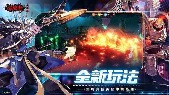 镇魂街手游礼包码哪里领？最新福利兑换码大全！