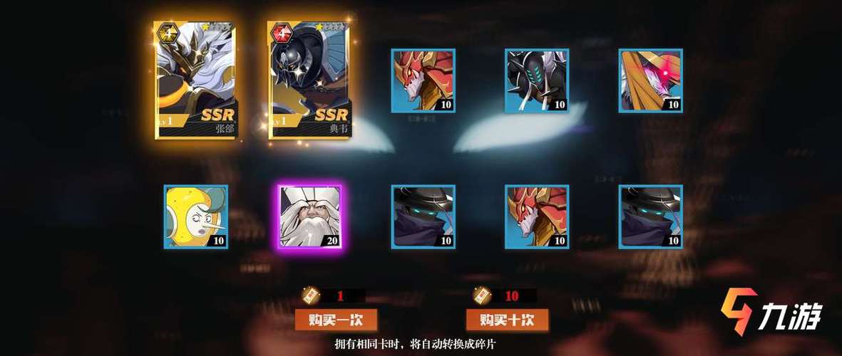 镇魂街手游礼包码哪里领？最新福利兑换码大全！