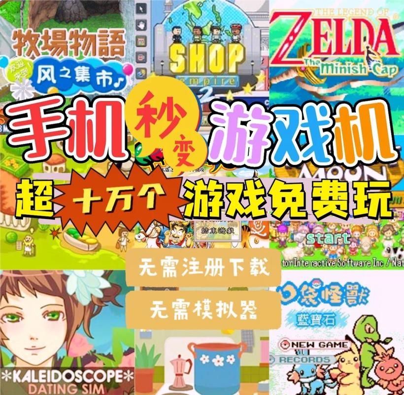 找游戏哪个网站好？资深玩家推荐这几个给你！