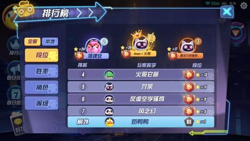 找游戏哪个网站好？资深玩家推荐这几个给你！