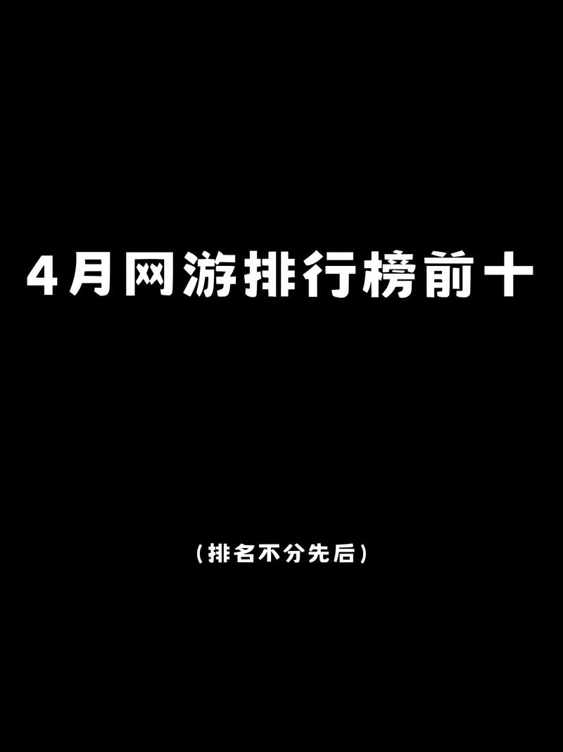找游戏哪个网站好？资深玩家推荐这几个给你！
