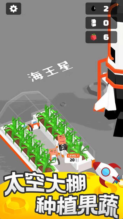 想成为登月探险家？这几个条件你符合吗？