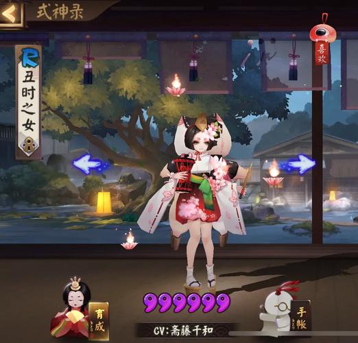 丑时之女哪里多？平民玩家也能轻松获得！