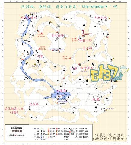 遨游中国2好玩吗？新手必看攻略，地图全解析！