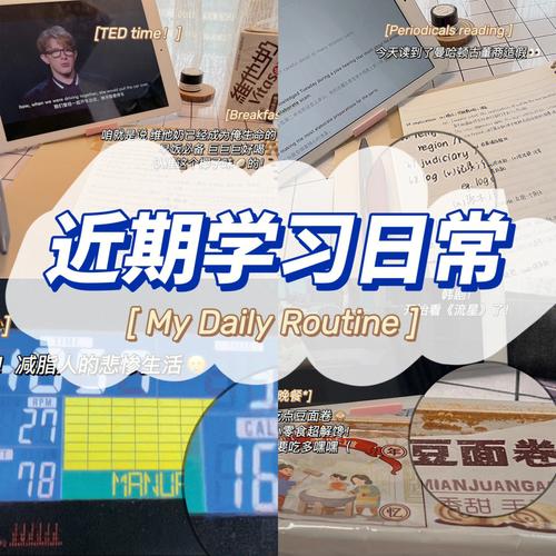 如何做到life restart？这几个步骤让你重获新生！