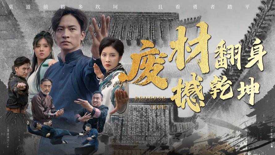 找绀田村东北方的荒废神社？看这篇就够了（附图文）！