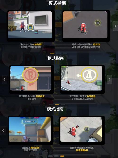 想玩香肠派对体验服？这份新手指南请查收！