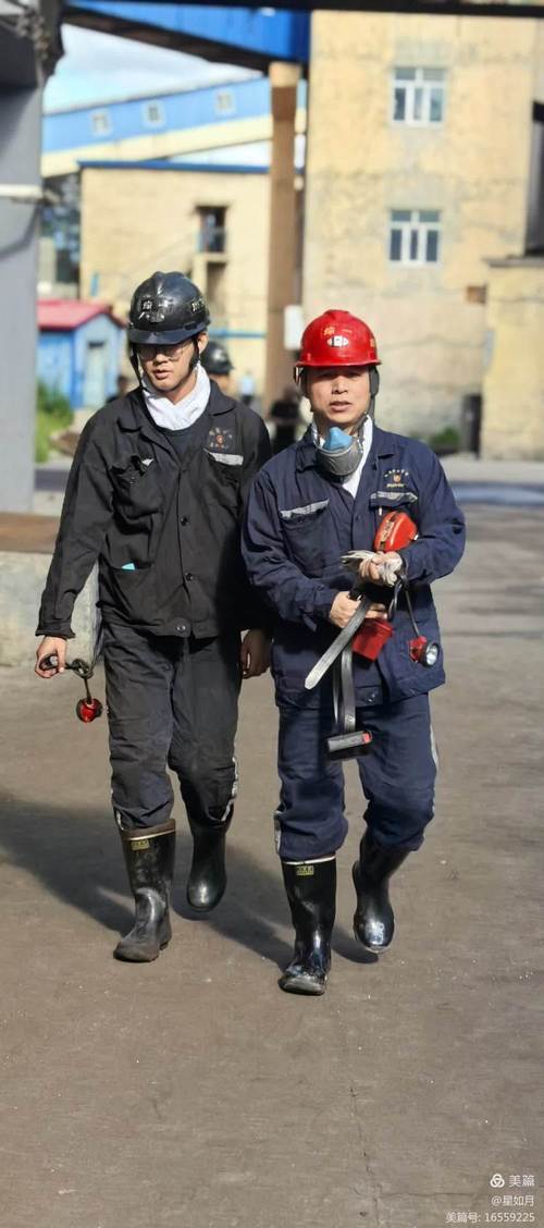 想当地下矿工去哪报名？真实挖矿工作揭秘！