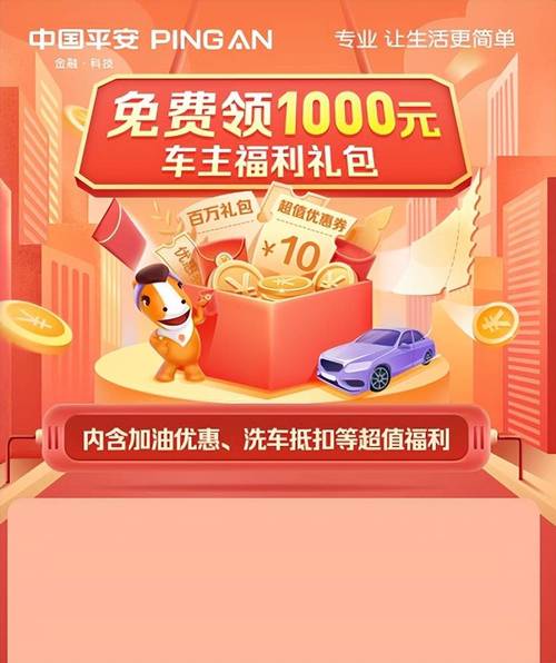 王牌英雄最新兑换码有哪些？福利礼包别错过！