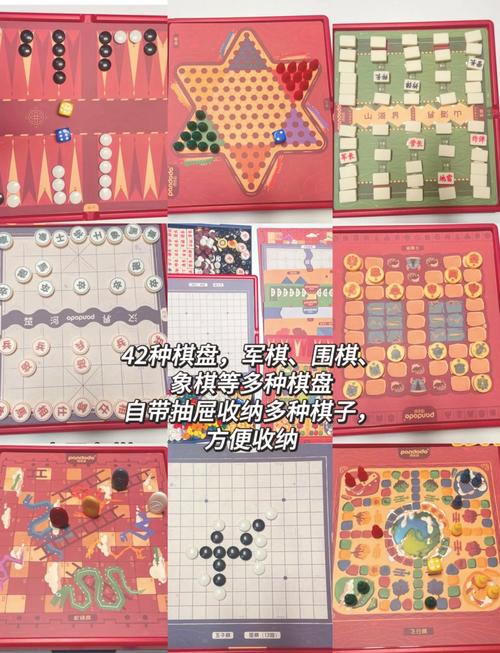 正版斗兽棋下载去哪里？官方渠道安全又放心！