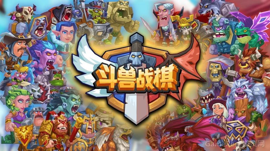 正版斗兽棋下载去哪里？官方渠道安全又放心！