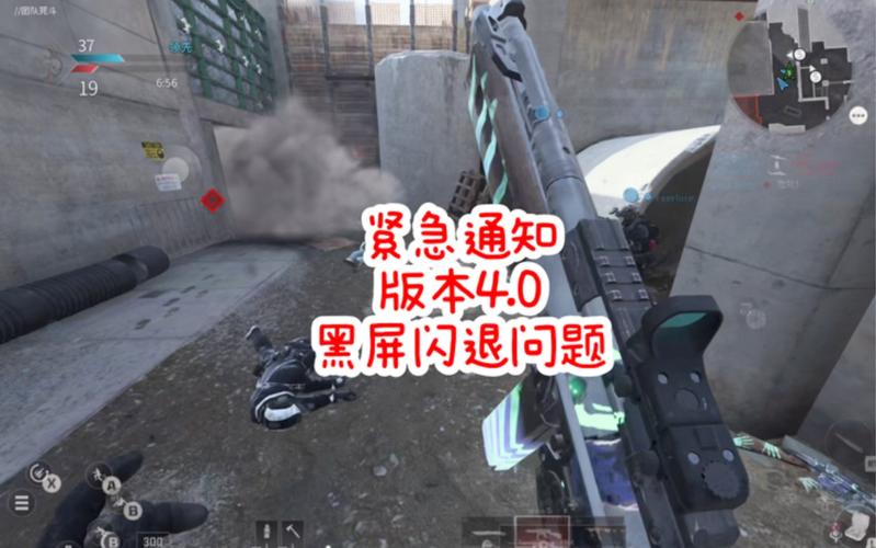 战地叛逆连队2闪退怎么办？解决闪退黑屏看这里！