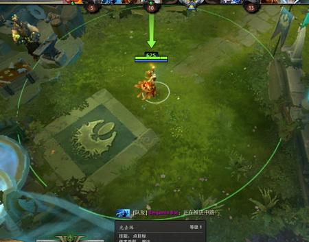 dota2指令大全看这里！新手老手都需要的实用命令！