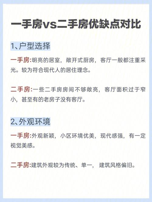 dmc5值得买吗？优缺点全面分析帮你做决定！