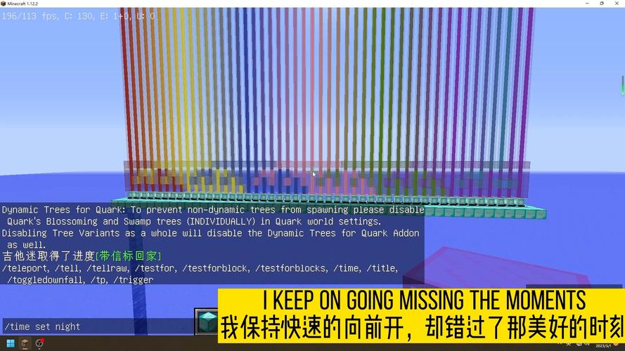 我的世界信标怎么用？看完这篇你就全明白了！