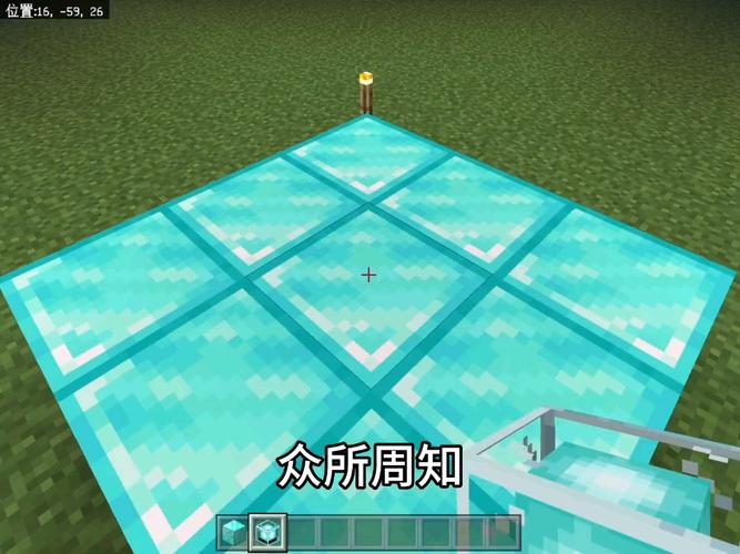 我的世界信标怎么用？看完这篇你就全明白了！