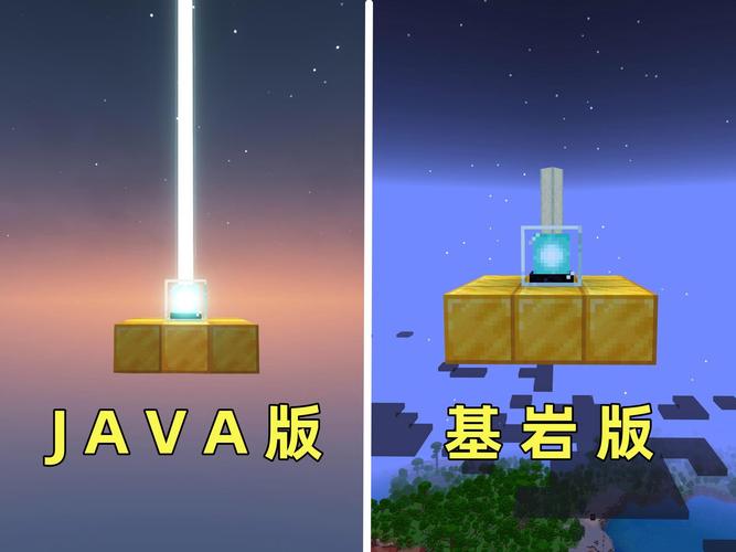 我的世界信标怎么用？看完这篇你就全明白了！