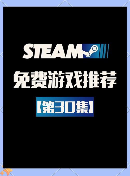 全部游戏免费玩！这些试玩版千万别错过！