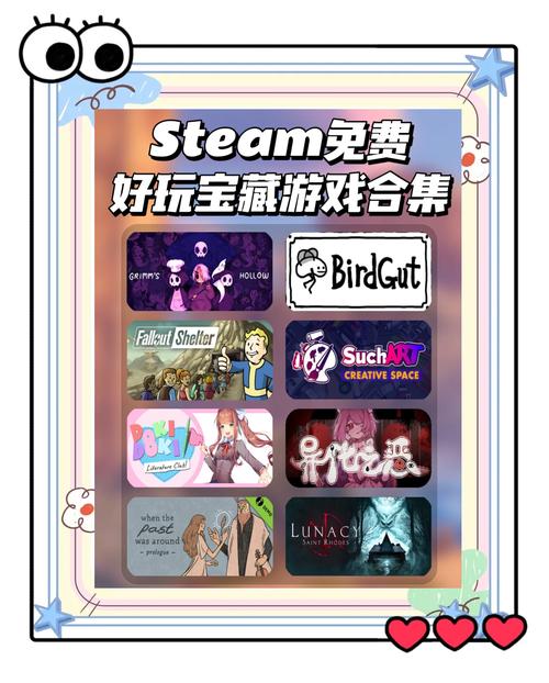 全部游戏免费玩！这些试玩版千万别错过！