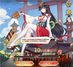 少女回战怎么玩？新手必看超详细入门攻略！