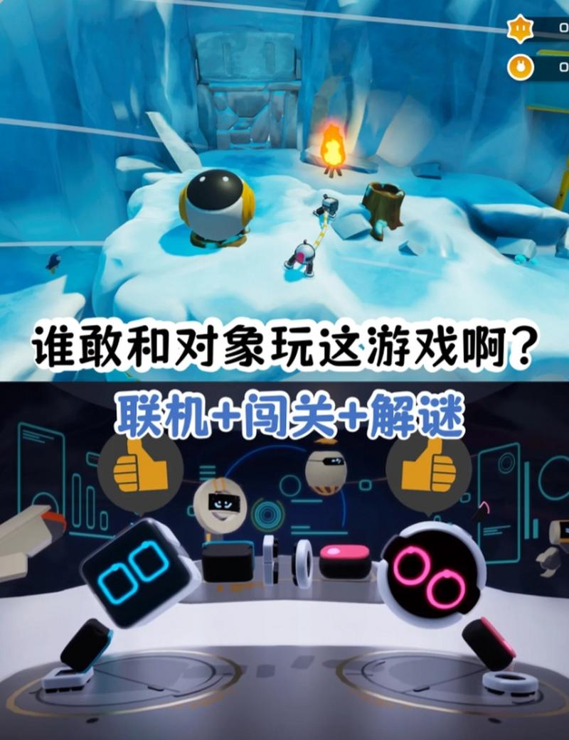 只只大冒险怎么样？玩家真实评价与游戏体验分享！