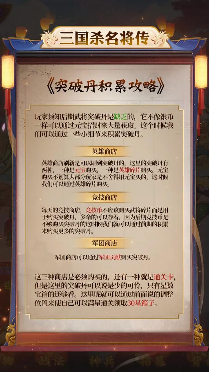激活码礼包领取大全：最新最全的礼包都在这了！