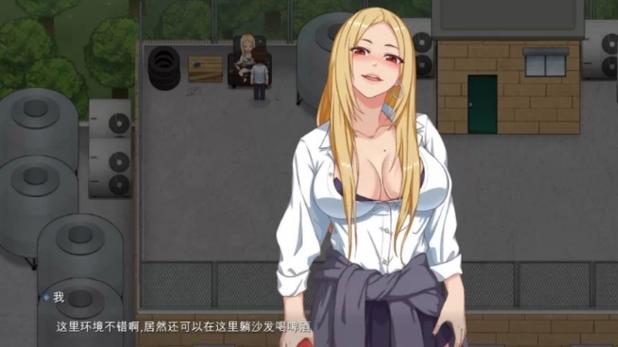 夏日狂想曲攻略秘籍，帮你快速攻略所有角色！