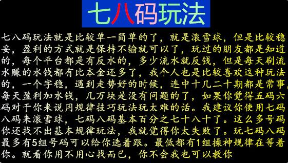 永恒纪元怎么快速升级？老玩家分享经验技巧！