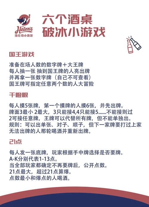 敲冰块小游戏哪里有？这几个网站让你免费畅玩！