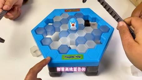 敲冰块小游戏哪里有？这几个网站让你免费畅玩！