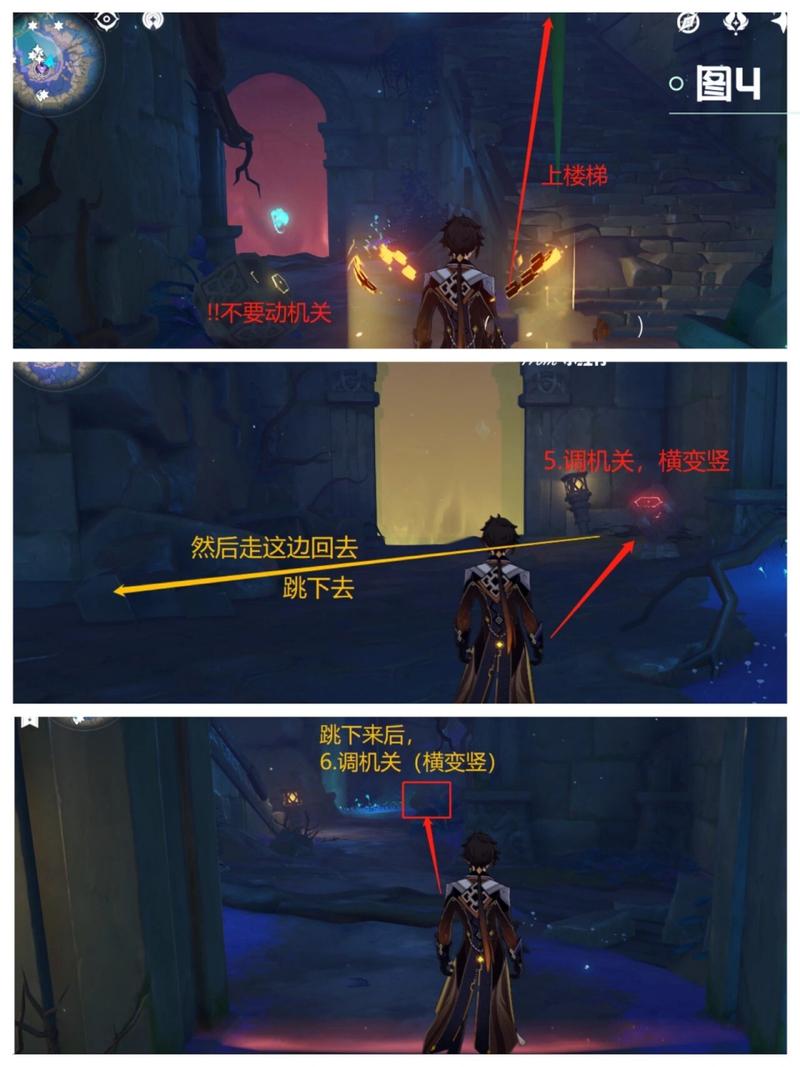 原神天云峠解密怎么过？超简单攻略看这篇！