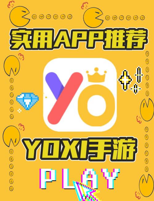 好游戏app下载大全，各种类型应有尽有！
