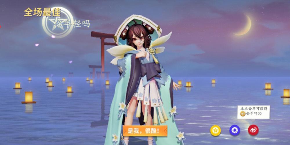 桃花妖哪里多？快速刷桃花妖的地点和技巧分享！
