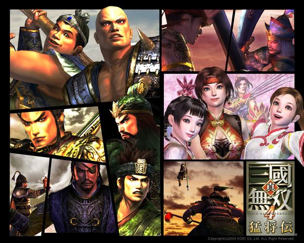 三国无双4和5哪个好玩？两代作品详细对比！