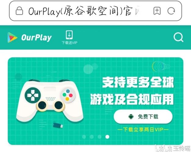 wildrift手游怎么玩？新手必看超详细攻略！