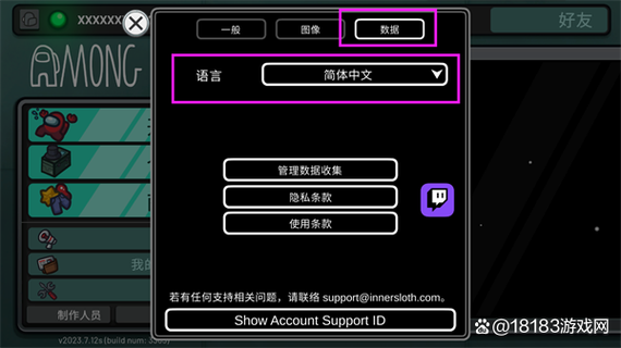 太空狼人中文下载教程，手把手教你免费玩！