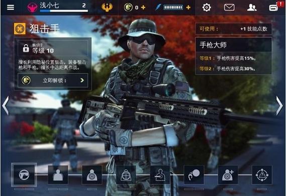 现代战争5好玩吗？老玩家带你全面解析游戏！