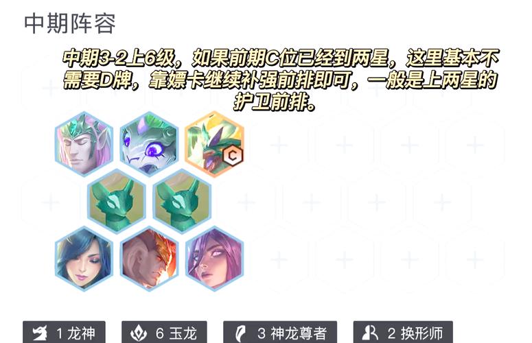 亚索怎么玩才能上分？排位上分实用技巧分享！