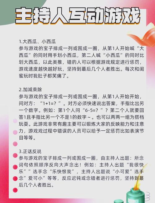 合成大西瓜游戏入口大揭秘，新手也能变大神！